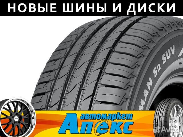 Ikon Tyres Nordman S2 SUV 275/65 R17