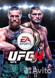 Аренда прокат Sony Plastation 5 4 PS5 PS4 доставка