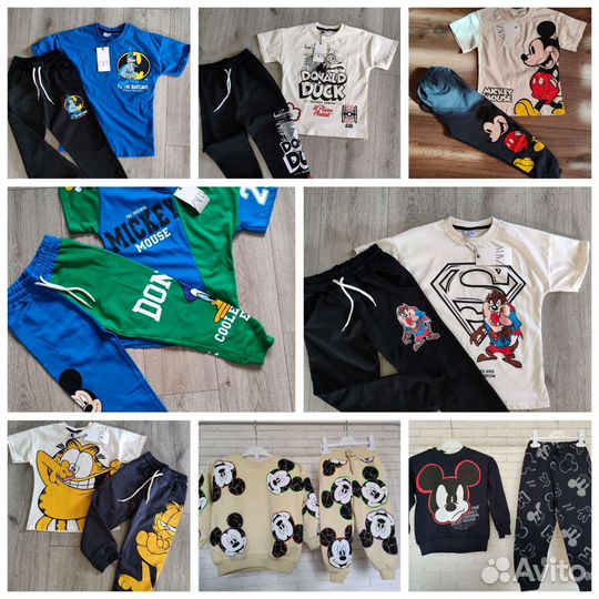 Костюм для мальчика Zara