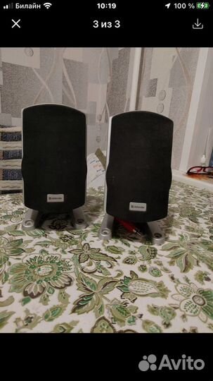 Компьютерные колонки