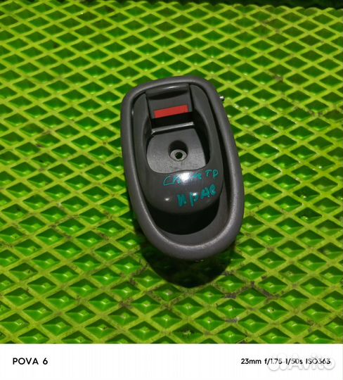 Ручка двери салона правая kia spectra 1.6 s6d