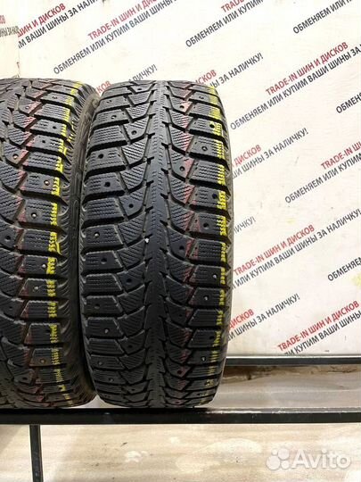 Maxxis MA-SLW Presa Spike 195/65 R15 89T