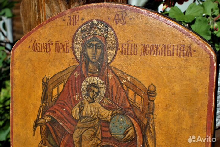 Старинная икона Богорордицы Державная 26*25 Север