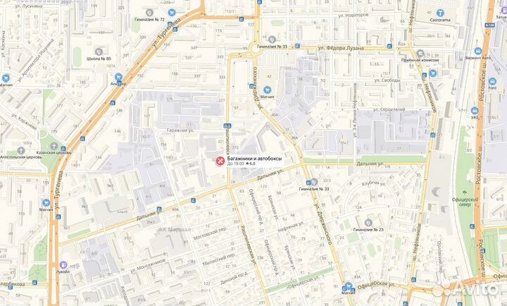 Багажник на крышу Toyota Alphard