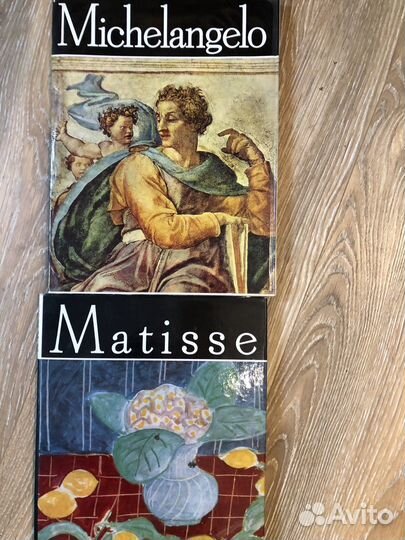 Альбомы с репродукциями Les Classiques de L'Art