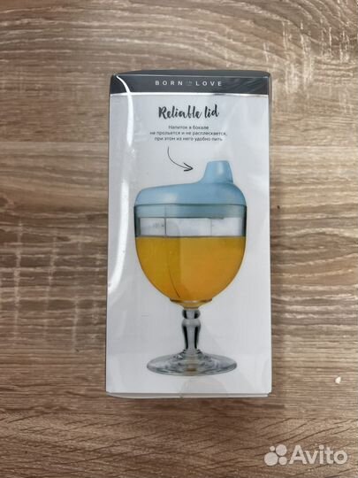 Поильник happy baby бокал фужер