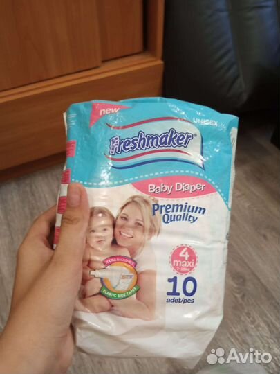 Памперсы подгузники для детей 4