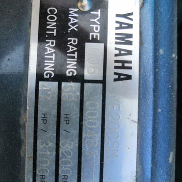 Дизельный судовой двигатель