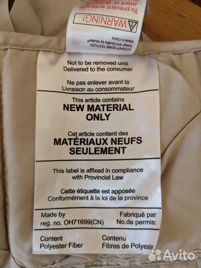 Stokke sleepi mini бампер (бортик) для кроватки