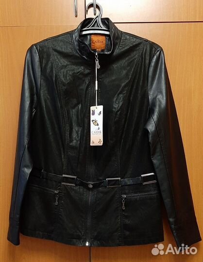 Куртка женская