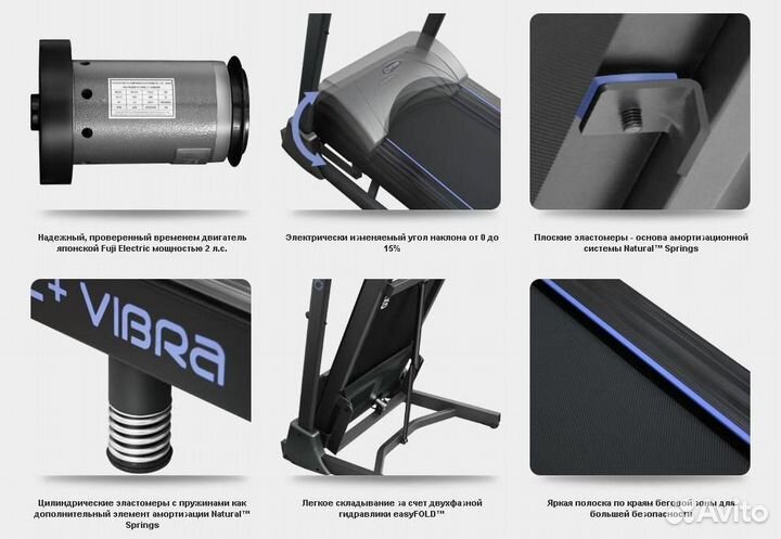 Беговая дорожка полупрофессиональная Oxygen Fitnes