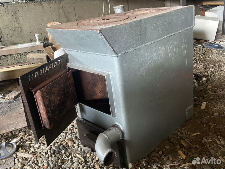 Твердотопливный котел