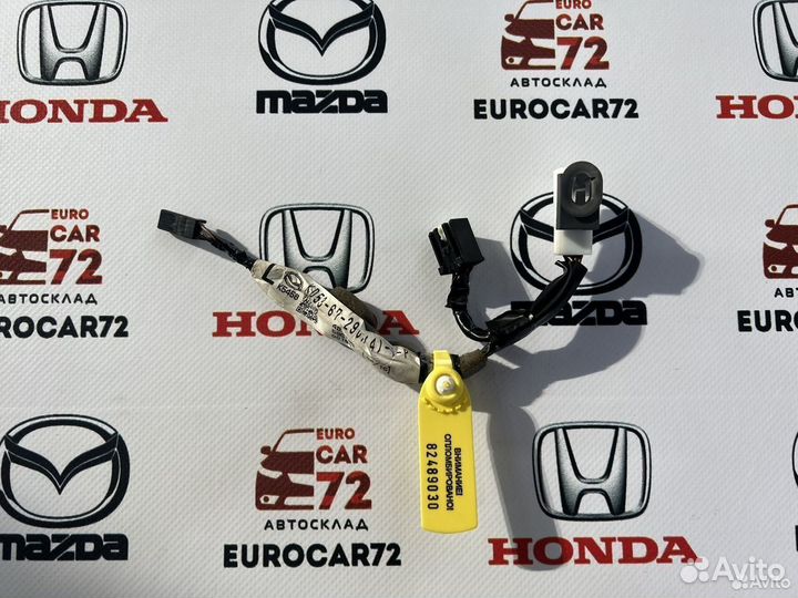 Проводка передне камеры Mazda 3 BM(BN) 2013-2019