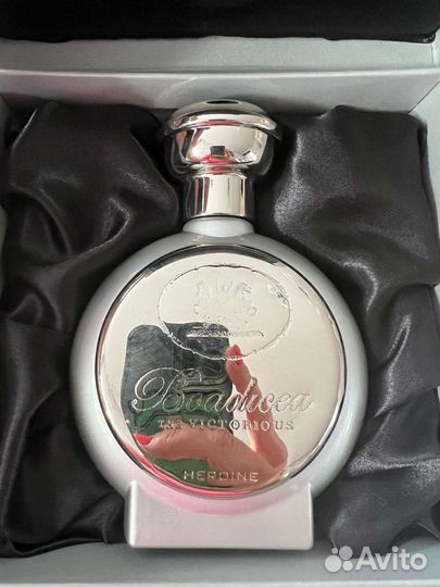 Boadicea the victorious