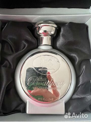 Boadicea the victorious