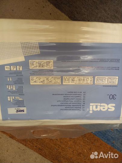 Памперсы для взрослых seni 3