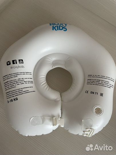 Круг для купания новорожденных