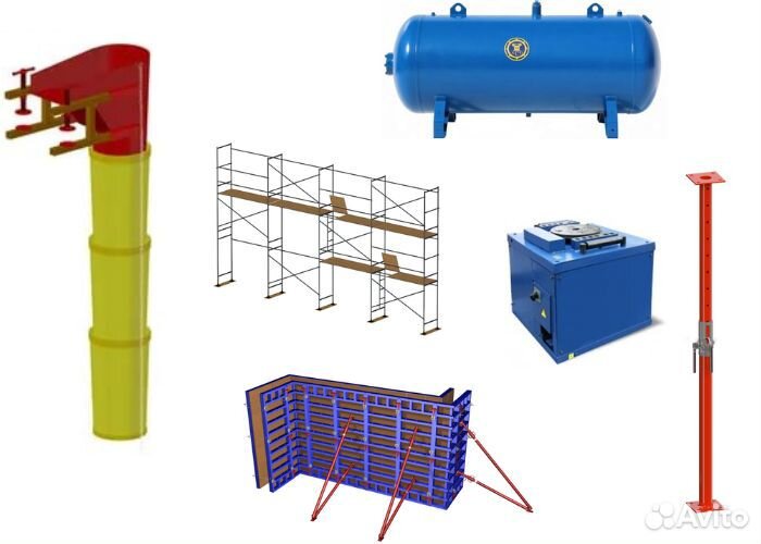 Аренда строительного оборудования