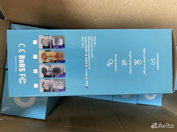 Светильник