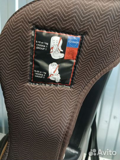 Автокресло с вкладышем с 8 месяцев до 12 лет