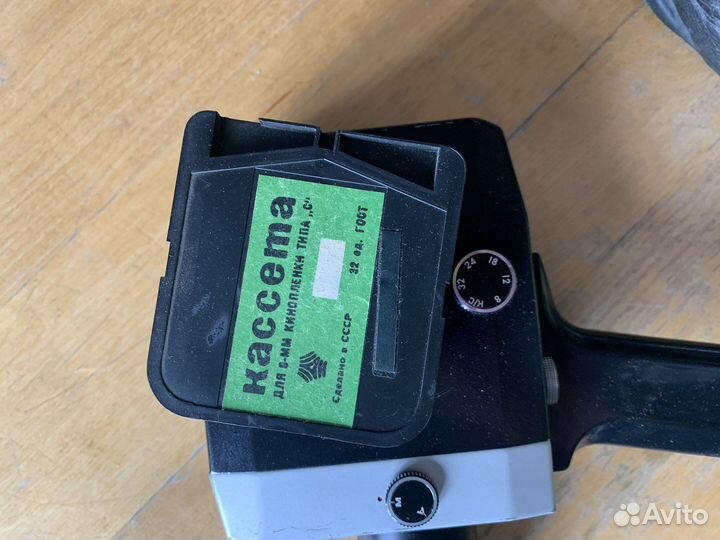 Кинокамера Кварц 1x8C2