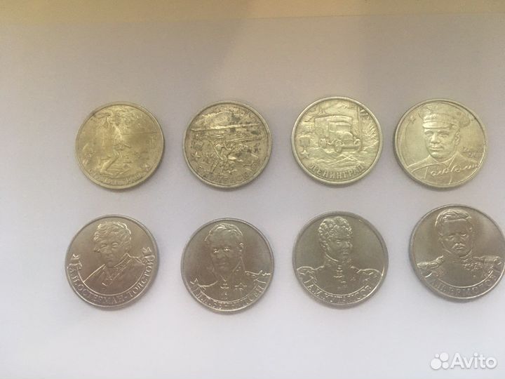 Юбилейные монеты россии