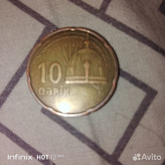10 гапиков
