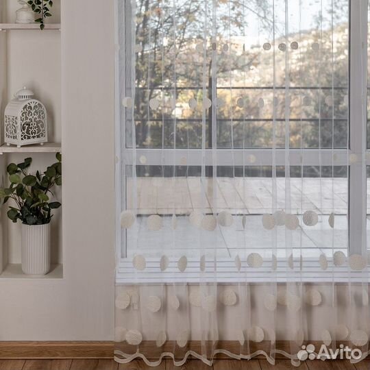 Микросетка с вышивкой тюль Круги Айвори