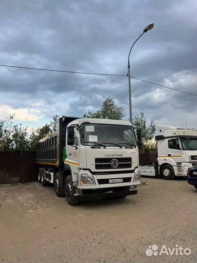 Требуются водители категория С D E