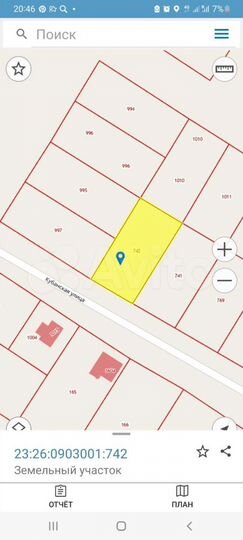 Участок 10 сот. (ИЖС)