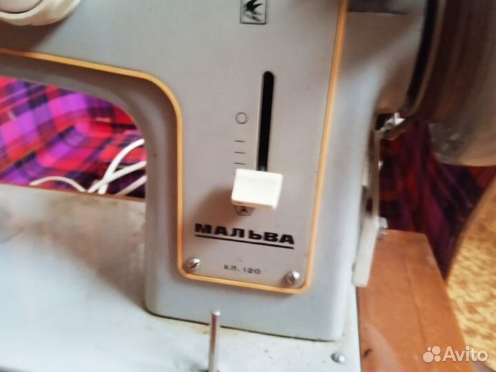 Швейная машинка