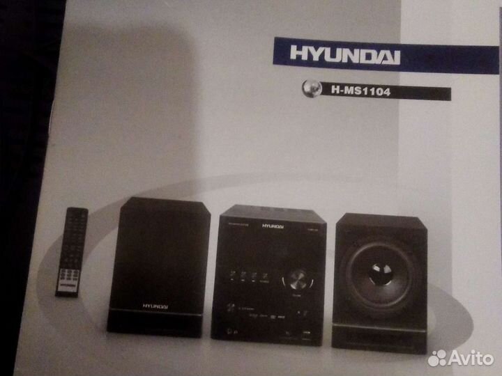 Музыкальный центр hyundai H-MS 1104 б/у