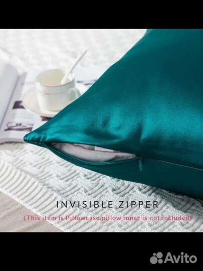 Наволочки 50х70 100 натуральный шелк