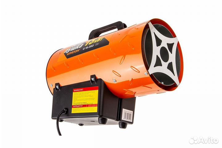 Пушка газовая 15кВт Кратон G15-350 шланг+редуктор