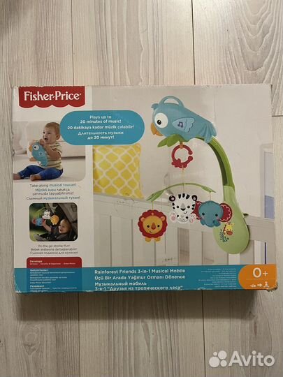 Мобиль на кроватку fisher price