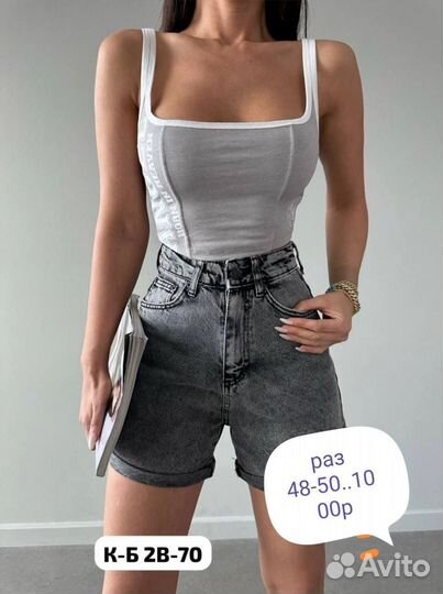 Продаю свое