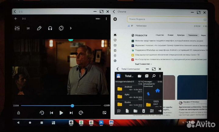 Lenovo Tab P11, TB-J606F, 6/128,с чехлом, в стекле