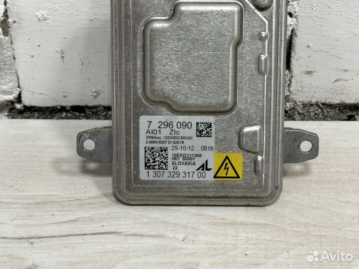 Блок розжига BMW F10 F30 F01 7296090