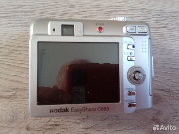 Фотоаппарат