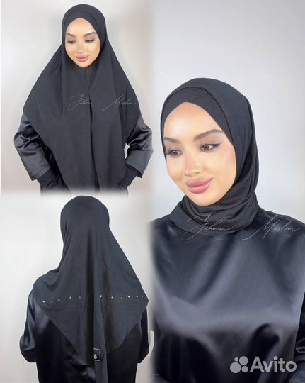 Хиджаб готовый двойка