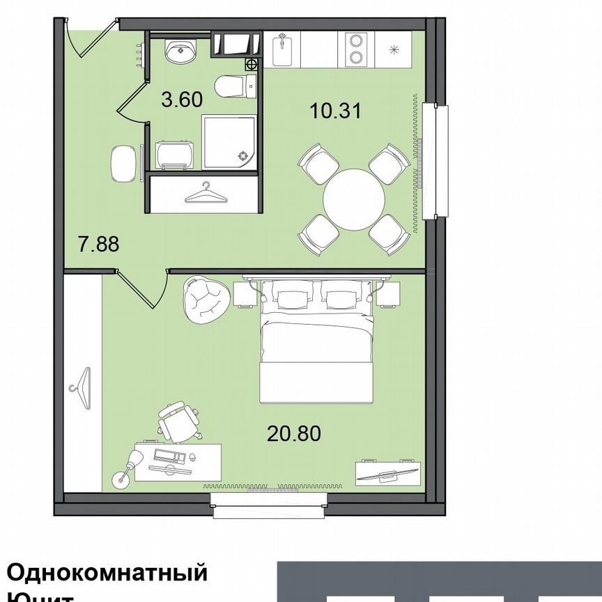 1-к. апартаменты, 42,7 м², 6/29 эт.