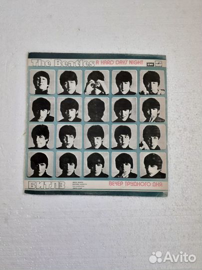 Виниловая пластинка The Beatles A hard day's night
