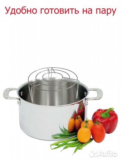 Подставка под горячее 1шт