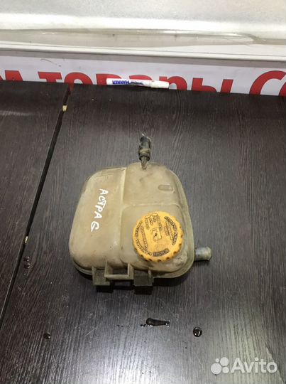 Расширительный бачок Opel Astra G