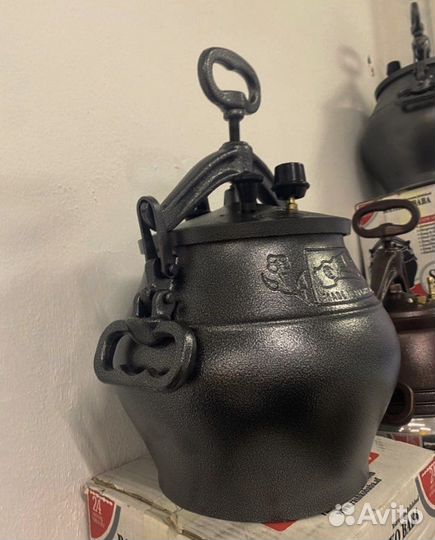 Афганский казан на 10 л