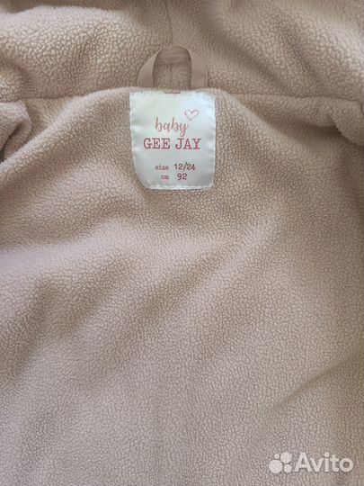 Куртка gloria jeans 92