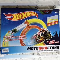 Hot wheels трек