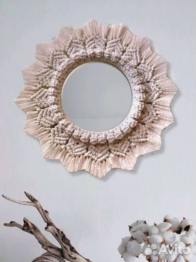 Настенное круглое зеркало макраме, в подарочной ко