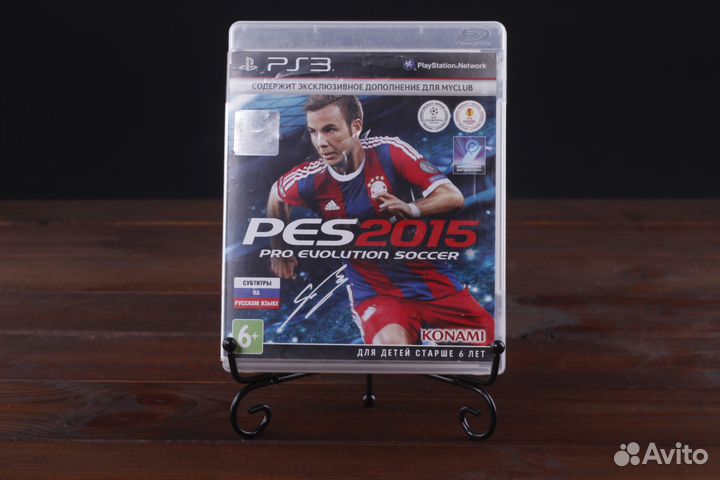 PS3 Pro Evolution Soccer PES 2015