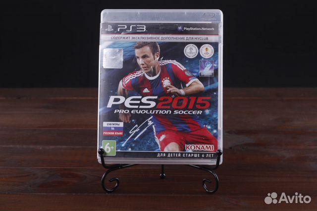 PS3 Pro Evolution Soccer PES 2015